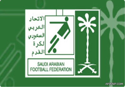 وظائف صحية شاغرة بـ«الهلال الأحمر»