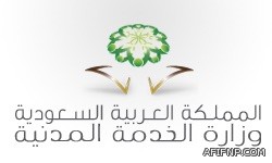 “قياس” يعلن نتائج اختبار القدرات للجامعيين وكفاءات “الإنجليزية”