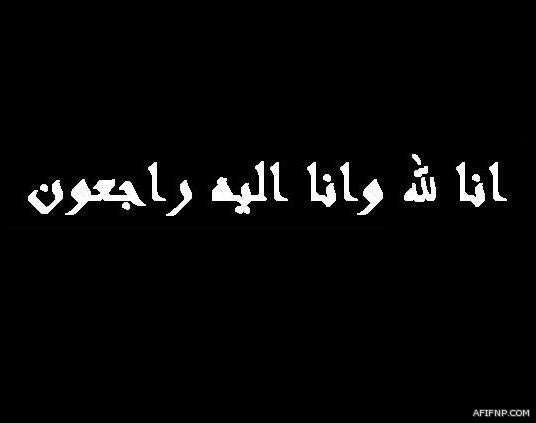 محافظ عفيف يستقبل المبايعين لخادم الحرمين الشريفين  غداً الأحد