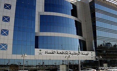 البدء في استقبال طلبات التقديم على 5 آلاف وظيفة تعليمية نسوية