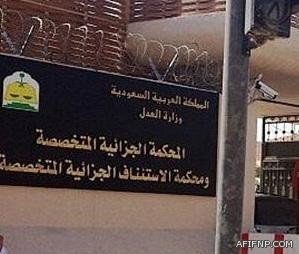 مقتل جنرال إيراني رفيع إلى جانب ضابطين آخرين في حلب بسوريا