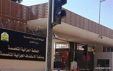 يحيى الشهري: التركيز مفتاح فوز «الأخضر» على اليابان