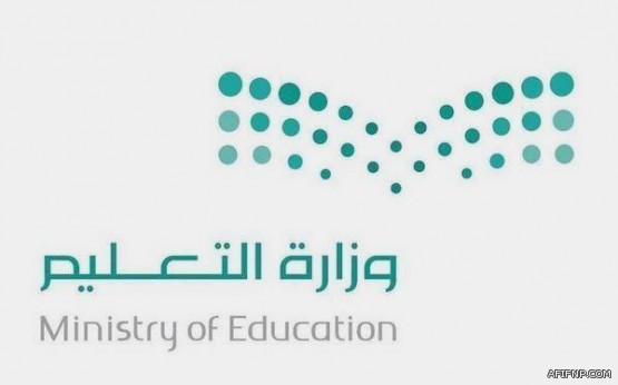 ورشة عمل بعنوان “أهمية موقع ملفات المقررات” في كلية التربية بعفيف