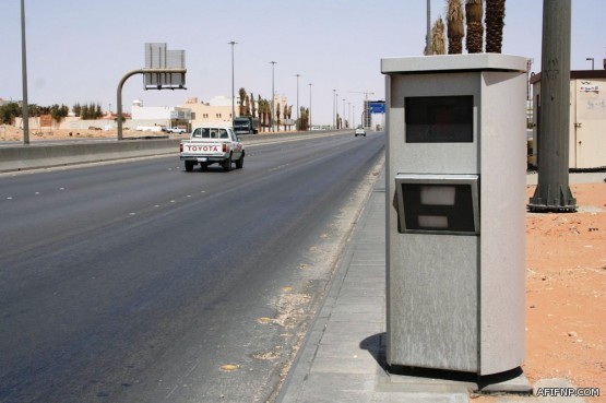 “نزاع قضائي” بين زوجين على اسم المولود