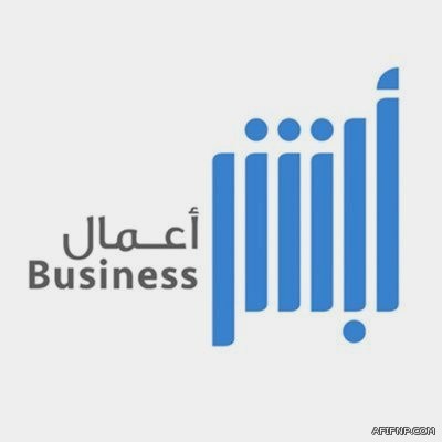 تعرف على الأسعار الجديدة للتبغ ومشروبات الطاقة والغازية بعد إضافة الضريبة الانتقائية