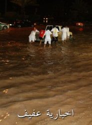 الزعيم يحل طرفاً في نهائي كأس خادم الحرمين الشريفين وينتظر الفائز من الشباب والاتحاد