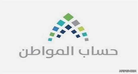 مطعم يفرض 16% ضريبة قيمة مضافة على وجباته قبل موعد تطبيقها.. و”التجارة” توضح