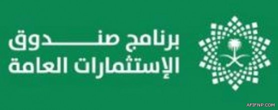 مدير “حساب المواطن”: لا جديد حول موعد صرف الدعم والرسائل النصية دورية