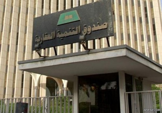 مصادر: حملة “سكني” الثانية تنطلق الشهر المقبل وتتضمن طرح 350 ألف منتج