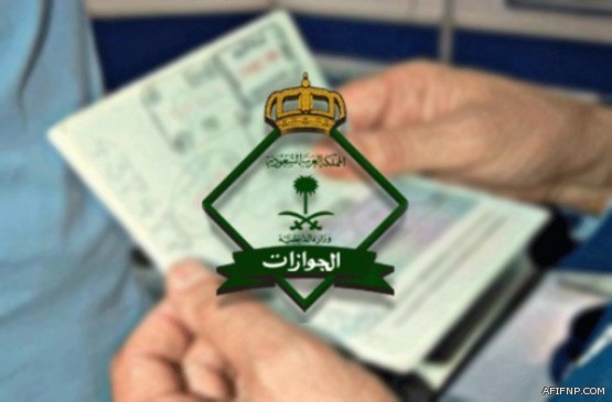 “الحميدان”: خروج منشآت من سوق العمل لا يقلقنا.. والسعوديون سيدخلون كأصحاب أعمال