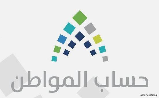 “التعليم” تحقق مع مدرسة أهلية ألزمت طلابها بارتداء “الطربوش”