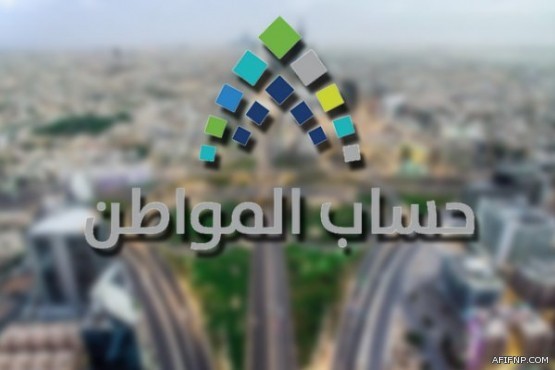 مواطن يقتل آسيوية بـ “بندقية صيد” ثم ينتحر ببريدة