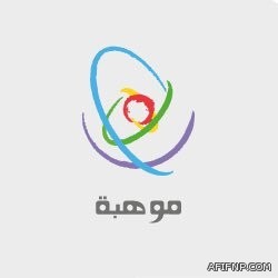 “الأرصاد”: استمرار هطول المطر حتى العاشرة مساءً على معظم محافظات مكة المكرمة