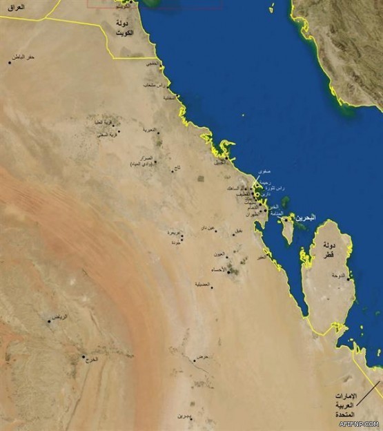 خادم الحرمين الشريفين يصدر أمراً بترقية وتعيين 161 قاضياً بوزارة العدل