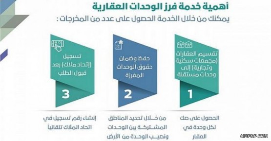 “التخصصات الصحية”: إنشاء عيادات نفسية لمعالجة الممارسين الصحيين المتوترين خشية عليهم من الانتحار أو الاكتئاب