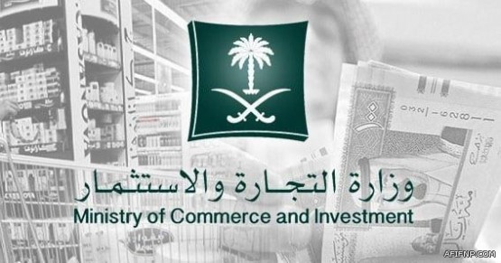 الأعمال البطولية للمبتعثين تتواصل.. “المسعري” و”الغويري” ينقذان صينيتين من السرقة في ليفربول