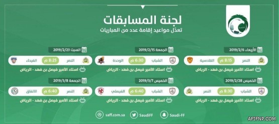 النائب العام: الفساد لا يقتصر على جهة دون غيرها.. ونراقب أموال الدولة الثابتة والمنقولة