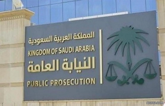 “البنوك السعودية”: ما تردد عن التوجه لاستخدام “بصمة الوجه” بدلاً من بطاقات الصراف عارٍ من الصحة