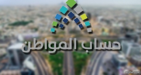 “حقوق الإنسان” توضح حق العامل خلال ساعات العمل وفترات الراحة