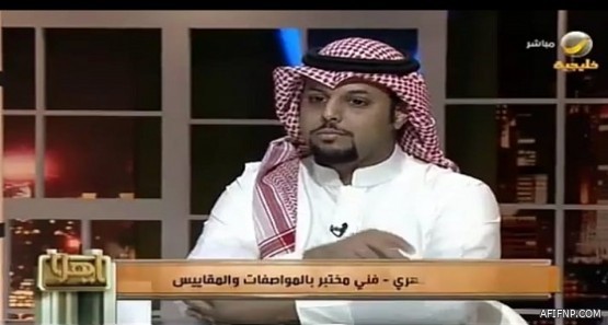 النيابة العامة: غسل الأموال يزيد معدلات الفقر