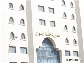 «الزكاة والدخل» تكشف عن آلية جديدة للتأكد من نظامية السجائر المتوفرة بالأسواق