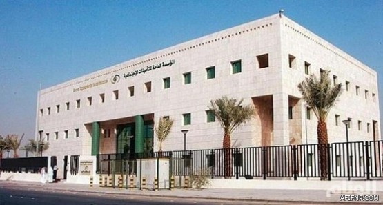 حساب الموطن يوضح مدى إمكانية التسجيل بفاتورة الكهرباء