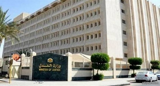 يجوز تعليق الهبة بشرط عدم التصرف في العقار