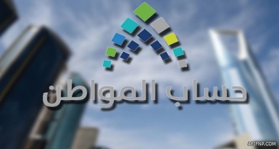 أرامكو السعودية تعلن مراجعة أسعار البنزين شهريًا ابتداءً من شهر فبراير الحالي