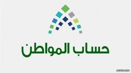 أمير الكويت: الانتخابات المقبلة مسؤولية وطنية لاختيار ممثلي الأمة