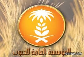 سعود الطبية تحذر الآباء والأمهات: الصفار خطر يهدد أطفالكم