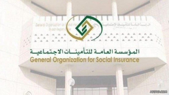 أسماء المنتجات المطبق عليها اللائحة الفنية لأدوات ترشيد استهلاك المياه