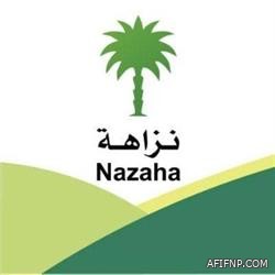 شاهد.. لحظة إطلاق القمرين الصناعيين السعوديين “شاهين سات” و”كيوب سات”