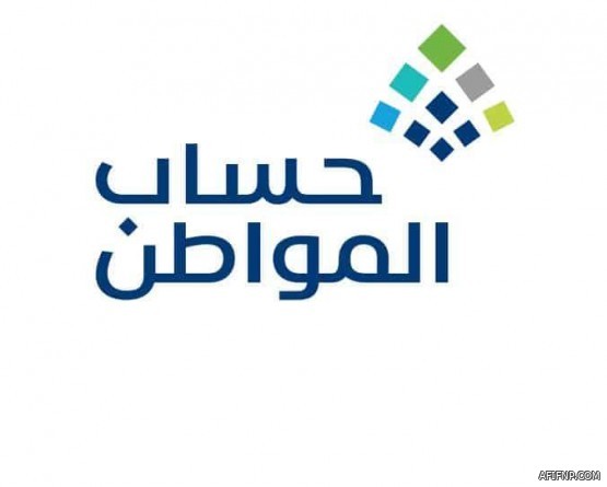 وزير الرياضة يوجّه باتخاذ الإجراءات والتدابير اللازمة لتسهيل دخول الجماهير للملاعب