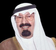 ديربي الخليج غدا وايقاف مهاجم هلالي بسبب المنشطات وايقاف حسين وكريري لسوء السلوك ..والاتحاد الآسيوي يوزع جوائزه (اخبار منوعة)