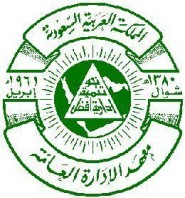 وزير العمل يصدر قراراً يلزم المنشآت التي يبلغ عدد عمالتها تسعة بتوظيف سعودي واحد على الأقل