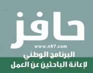 حالة الطقس المتوقعة اليوم الأربعاء