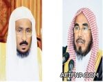 حد أدنى لرواتب موظفي القطاع الخاص بـ 3000 ريال