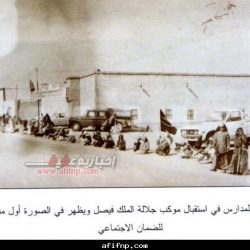 لحظة وفاء